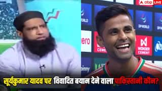 Asia Cup 2025 IND vs PAK: भारतीय कप्तान को लेकर पाकिस्तानी क्रिकेटर ने लाइव टीवी पर दिया विवादित बयान, जानिए कौन हैं मोहम्मद यूसुफ