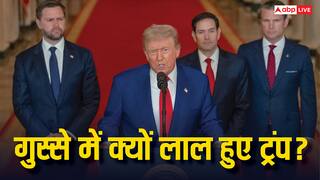 ऑस्ट्रेलियाई पत्रकार ने ऐसा क्या पूछा कि गुस्सा हो गए ट्रंप, व्हाइट हाउस में सब के सामने लगाई लताड़