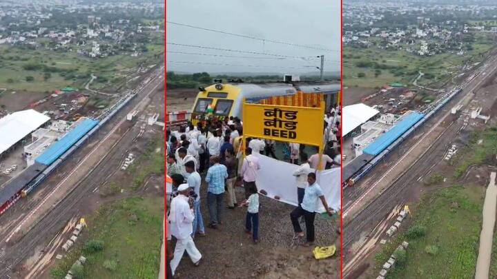आपल्या गावात जसं एसटी बस स्टँड असावं अशी प्रत्येकाची इच्छा असते, तसेच आपल्या गावात रेल्वे स्टेशनही असायला पाहिजे, असे प्रत्येकाला वाटते. दळणवळणाचा महत्त्वाचं साधन आणि देशाला जोडणारा मार्ग म्हणून भारतीय रेल्वेचे जगभर ख्याती आहे.