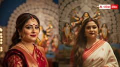 దసరా స్పెషల్ దుర్గా పూజ ఫోటోలను క్రియేట్ చేయాలనుకుంటున్నారా - ఇవిగో ప్రాంప్ట్స్