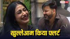 'ओठलाली लगाया है एक बिंदी लगा लीजिए', चहल की एक्स-वाइफ धनश्री संग खुलेआम फ्लर्ट कर रहे पवन सिंह, देखें वीडियो