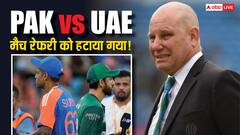 PAK vs UAE मुकाबले से पहले मैच रेफरी एंडी पायक्रॉफ्ट को हटाया गया, ICC के फैसले के बाद भी कैसे हुआ ये? जानिए