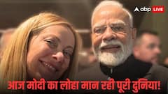 सुनक से शेरिंग तक ने PM मोदी को किया बर्थडे विश, जॉर्जिया मेलोनी ने फोटो शेयर कर कह दी बड़ी बात
