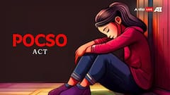 4 साल पुराने मामले में पॉक्सो कोर्ट ने सुनाई 20 साल की सजा, 17 साल की उम्र में किया था बच्ची का रेप