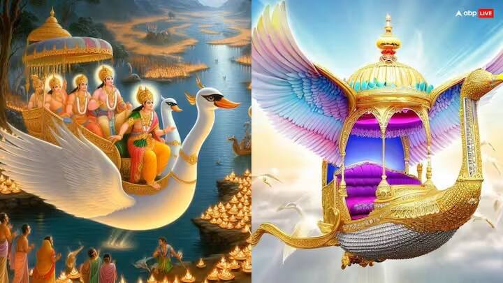 પુષ્પક વિમાન - પુષ્પક વિમાન ભગવાન વિશ્વકર્માની કારીગરીનું એક અદ્ભુત ઉદાહરણ છે. આ રથ તેના માલિકની ઇચ્છા મુજબ ગમે ત્યાં ઉડી શકતો હતો. તે ફક્ત પૃથ્વી પર જ નહીં પરંતુ ગ્રહો વચ્ચે પણ મુસાફરી કરી શકતો હતો. તેમાં મનની ગતિએ આગળ વધવાની અને આકાર બદલવાની ક્ષમતા હતી.