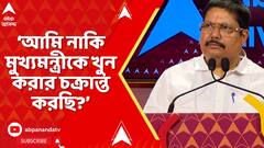 Juktoi Takko: 'আন্দোলনের মধ্যে দিয়ে ক্ষমতায় এসেও আন্দোলনকে ভয় পান মুখ্যমন্ত্রী', বললেন অর্জুন সিংহ