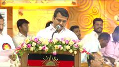 Senthil Balaji: ’’நாம மட்டும்தான் ஜெயிக்கிறோம்; கரூரில் இருந்து 2026 தேர்தல் வெற்றிக்கணக்கு’’- செந்தில் பாலாஜி சூளுரை!