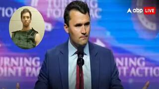US Charlie Kirk Murder: ચાર્લી કિર્કની હત્યા કેમ કરી ? ટ્રાન્સજેન્ડર પાર્ટનરને મોકલેલા મેસેજમાં ટાયલર રૉબિન્સને કબુલ્યો ગુનો