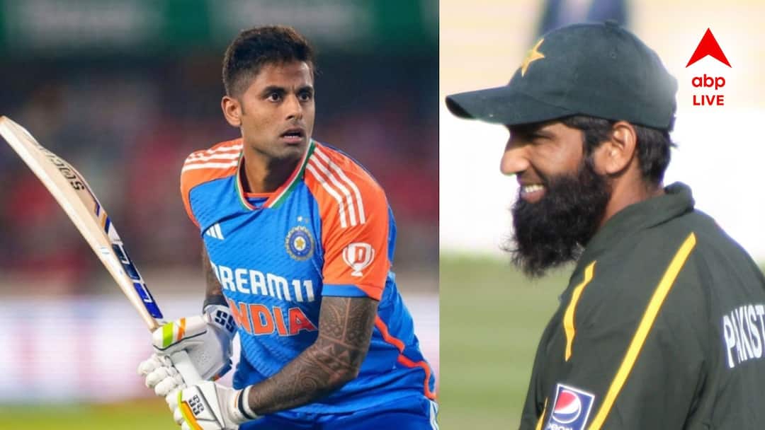 সূর্যকুমার যাদবকে নোংরা ভাষায় আক্রমণ! লাইভ টিভিতে মাত্রাছাড়া মহম্মদ ইউসুফ সূর্যকুমার যাদবকে নোংরা ভাষায় আক্রমণ! লাইভ টিভিতে মাত্রাছাড়া মহম্মদ ইউসুফ