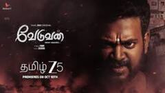 கண்ணா ரவி நடித்துள்ள வேடுவன்...அக்டோபர் 10 முதல் ஓடிடியில்