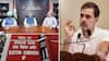 Election Commission: राहुल गांधींच्या दणक्यानंतर निवडणूक आयोगाचा 'सुधारणा' वर्ग सुरुच; आता आणखी एक मोठा निर्णय!