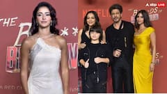 सुहाना खान Vs अनन्या पांडे: हाई स्लिट गाउन में एक्ट्रेसेस ने ढाया कहर, कौन लगा ज्यादा ग्लैमरस?