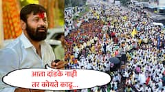 आता दांडके नाही तर कोयते काढू, लक्ष्मण हाकेंचा इशारा, आहे ते आरक्षण वाचवा, ओबीसींमध्ये फूट नको; बंजारा समाजाला आवाहन