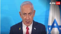 Istanbul Prosecutor Issues Arrest Warrants For Netanyahu, Israeli Officials Over Gaza War