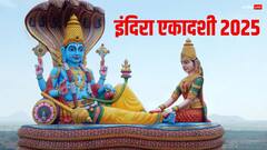Indira Ekadashi 2025: इंदिरा एकादशी व्रत पारण से पहले 2 चीजें जरुर दान करें, इसके बिना अधूरी है पूजा