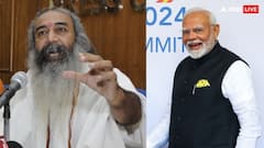 जैसे भगवान राम की तरह कोई राजा नहीं हुआ, वैसे ही नरेंद्र मोदी की तरह..., आचार्य प्रमोद कृष्णम ने PM मोदी को यूं दी बधाई