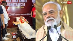 पीएम मोदी के जन्मदिन पर 'रक्तदान अमृत महोत्सव 2.0', एक दिन में 3 लाख यूनिट ब्लड जुटाने का टारगेट
