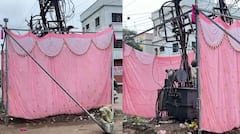 प्रशासनावर नामुष्की! बीडमध्ये धोकादायक विद्युत रोहित्राला कापड्याने झाकले, मंत्र्यांना दिसून नये म्हणून केलेला प्रयत्न समोर 