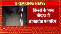Breaking News: Rapid Gunfire in Noida Sector 122, Miscreants Open Fire, Vandalize Vehicles | ABP NEWS