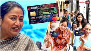 Saheli Smart Card: दिल्ली में महिलाओं और ट्रांसजेंडर के लिए जल्द शुरू होगा ‘सहेली स्मार्ट कार्ड’, बसों में मिलेगा मुफ्त सफर