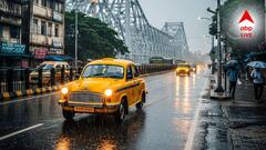 পুজোর আগে ফের ঘূর্ণাবর্ত, বিশ্বকর্মা পুজোয় বিকেলে তুমুল বৃষ্টি? বড় আপডেট আবহাওয়ার