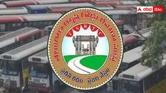 8వ తరగతి అర్హతతో టీజీఆర్టీసీలో ఉద్యోగాలు - ఇలా దరఖాస్తు చేసుకోండి !