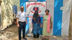 दिल्ली: 5 साल से पुलिस को चकमा देने वाली ठगीबाज महिला फूड डिलीवरी ऐप से गिरफ्तार, करोड़ों का लगाया चूना