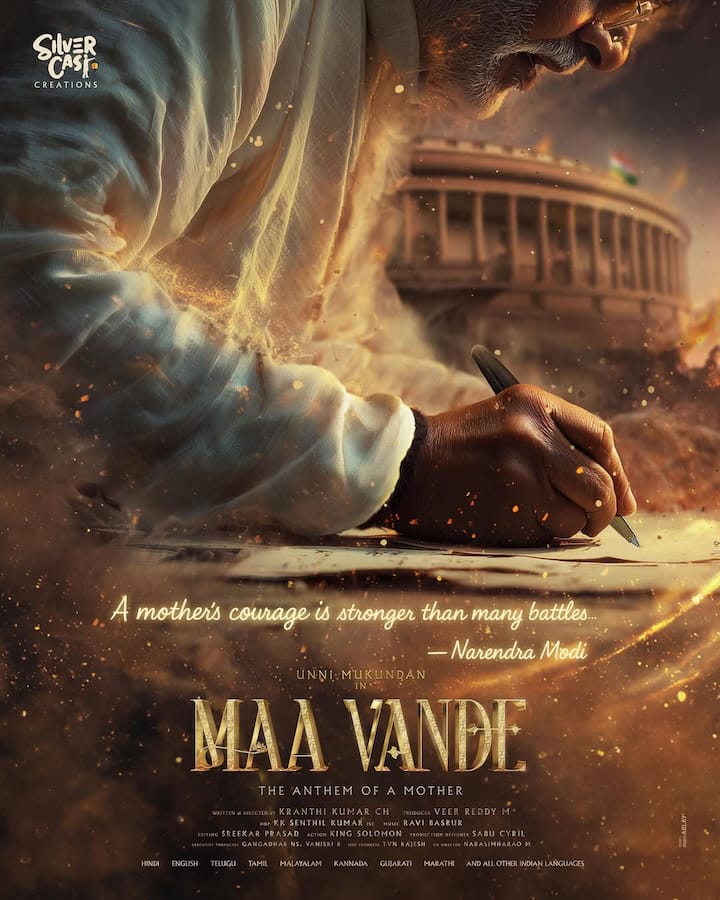 Now Unni is going to be seen in a new character. He will play the main role in mother Vande, a biopic based on the life of Prime Minister Narendra Modi. Announcing this news, Unni wrote on his X account that the story of a person who rises above the battles and took the form of a revolutionary revolution… This is mother Vande. Happy birthday to Honorable Prime Minister Narendra Modi.
