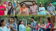 ఇల్లు ఇల్లాలు పిల్లలు: ఆడపడుచు జీవితం శ్రీవల్లి నాశనం చేసేస్తుందా? భద్రావతితో చేతులు కలిపేసిన వల్లి!