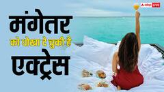 फोन पर 'अनुपमा' के तोषू संग एक्ट्रेस ने सगाई के बाद किया ब्रेकअप, 5 साल छोटे हीरो पर हुईं फिदा!