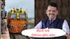 Beed Railway : बीडमध्ये रेल्वे नव्हे तर विकासाची वाहिनी पोहोचली, गोपीनाथ मुंडेंना ही रेल्वे अर्पण : देवेंद्र फडणवीस