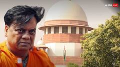 27 साल फरार रहा.... बॉम्बे हाईकोर्ट ने गैंगस्टर छोटा राजन को दी जमानत तो भड़का सुप्रीम कोर्ट, पूछा- क्यों ऐसे इंसान की सजा को...