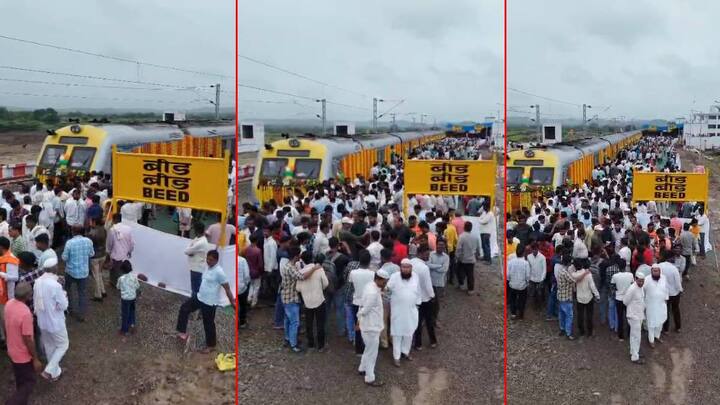 बीड जिल्ह्यात गेल्या 30 ते 35 वर्षांपासून रेल्वेची मागणी करण्यात येत होती, बीडच्या दिवंगत नेत्या आणि माजी खासदार केशर काकू क्षीरसागर यांनी बीड रेल्वेची मागणी केली होती. तर, दिवंगत भाजप नेते आणि माजी मंत्री गोपीनाथ मुंडे यांनीही यासाठी सातत्याने पाठपुरावा केला होता.