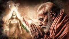 Unni Mukundan To Portray PM Narendra Modi In Biopic 'Maa Vande': Calls Role 'Overwhelming, Inspiring'