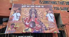 पटना में पोस्टर वार! मां दुर्गा के शेर के रूप में दिखे PM मोदी, विपक्षी नेता बने महिषासुर