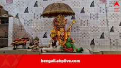 ৫০০ বছর ধরে একই প্রতিমা, অষ্টমীতে মাছের টক বাধ্যতামূলক, বৈকুণ্ঠপুরের জয়দুর্গা অভিনব একাধিক কারণে