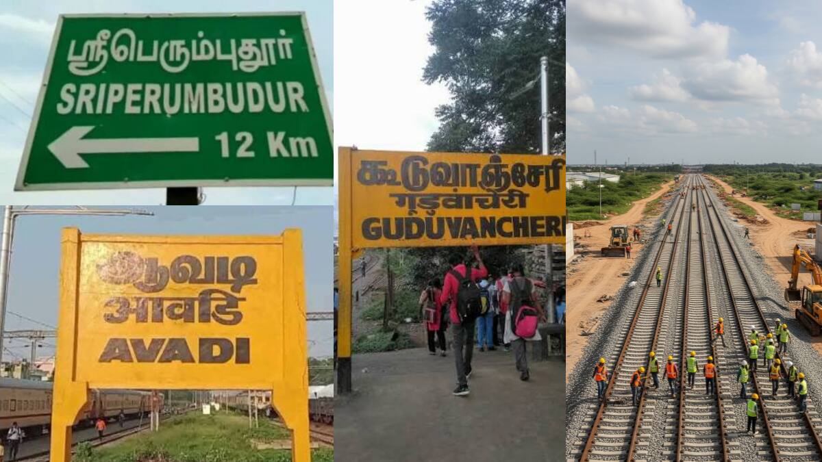 சென்னை புறநகரில் புதிய ரயில் பாதை: 43 லட்சம் பயணிகளின் கனவு நனவாகுமா? 3,136 கோடி திட்டம்!