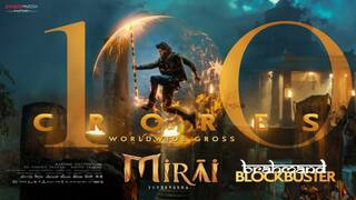 Mirai Joins 100 Crore Club: ఐదు రోజుల్లో వంద కోట్ల క్లబ్బులోకి 'మిరాయ్'... 'హనుమాన్' తర్వాత తేజా సజ్జా ఖాతాలో మరో రికార్డ్!