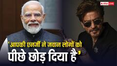 'आपकी एनर्जी ने जवान लोगों को पीछे छोड़ दिया है,' शाहरुख खान ने खास अंदाज में विश किया बर्थडे