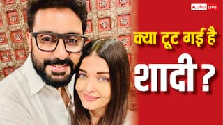 क्या सच में ऐश्वर्या-अभिषेक की शादी टूट रही? सास-बहू और ननद के बीच क्या चल रहा, करीबी ने सच्चाई बता दी