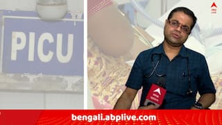 RS Virus: শিশুদের মধ্যে বাড়ছে RS ভাইরাসের সংক্রমণ ! কী করে বুঝবেন আপনার সন্তান আক্রান্ত কিনা ? জানালেন চিকিৎসক