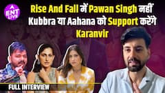 राइज एंड फाल, द ट्रायल सीजन 2, काजोल की जीवंत आभा, कानूनी ड्रामा, और भी बहुत कुछ, करणवीर शर्मा के साथ