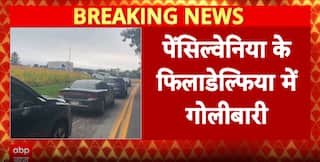 Breaking: Shooting In Pennsylvania Kills Three Police Officers, Fresh Violence After Charlie Kirk Attack