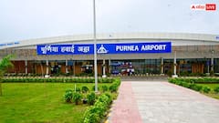 बिहार की झोली में नया तोहफा! पूर्णिया एयरपोर्ट खुलने के बाद क्या बदल जाएगी राज्य की तस्वीर?