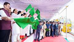 महाराष्ट्र: बीड में अमलनेर-बीड रेलवे लाइन का हुआ उद्घाटन, CM देवेंद्र फडणवीस ने दिखाई हरी झंडी