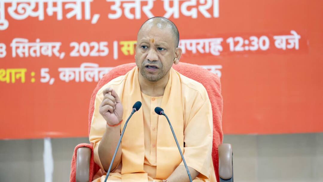 CM Yogi Adityanath Calls GST Reforms PM Modi Diwali Gift Says UP To Be Biggest Beneficiary CM Yogi Adityanath Calls GST Reforms ‘PM Modi's Diwali Gift’, Says UP To Be Biggest Beneficiary