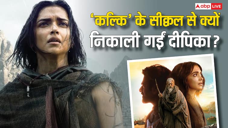 'कल्कि 2' से दीपिका पादुकोण को निकले जाने की असली वजह ये है, पूरी कंट्रोवर्सी की टाइमलाइन जान लीजिए