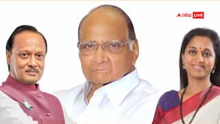 राजनीति की दिलचस्प तस्वीर! NCP की बैठक से पहले होर्डिंग पर लिखा- 'जो हो गया सो गंगा में बहने दो, महाराष्ट्र...'
