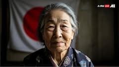 जापान में 100 की उम्र पार कर चुकी महिलाओं की संख्या बढ़ी, क्या है इतने साल तक जिंदा रहने का राज