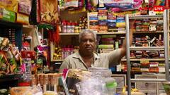 22 सितंबर के बाद भी दुकानदार न कम करे दाम तो यहां करें शिकायत, जान लें अपना अधिकार